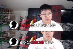 日韩男星爆料视频