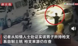 老吴爆料大米事件视频,真相背后令人震惊