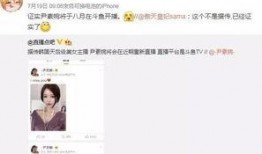 微博爆料王博主是谁呀视频,视频曝光背后的真相