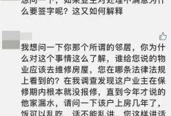 滕州今日头条爆料事件最新,事件真相揭秘，网友热议不断！