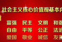 安徽肥西新闻爆料电话,揭秘肥西最新动态，倾听民意心声