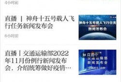 今日数码爆料官网首页,今日最新科技动态大盘点