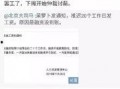 常州团购最新爆料信息,爆款低价抢购，不容错过的购物盛宴！