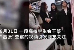 老吴爆料大米事件视频,真相背后令人震惊