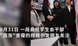 老吴爆料大米事件视频,真相背后令人震惊