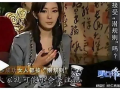 娱乐圈爆料潜规则,幕后真相与生存法则