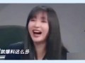 最新娱乐大爆料沈腾视频,娱乐界幕后大爆料！